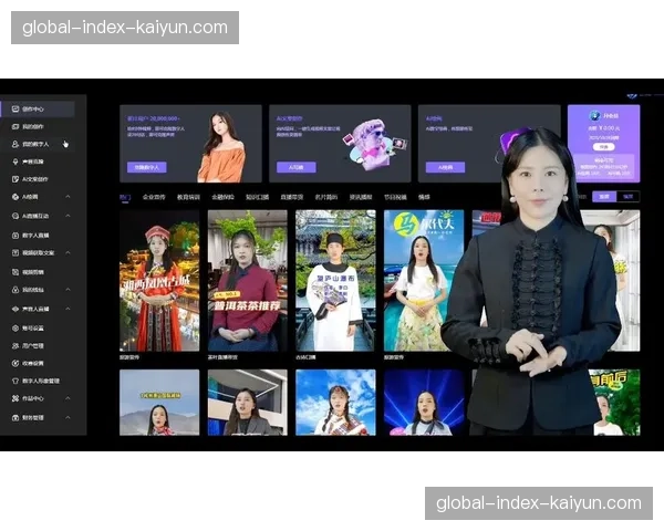 数字人解说员全天候值守 填补赛事直播间空白时段